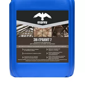 Антисептик трудновымываемый для древесины ЭК-Гранит 7,  1 литр