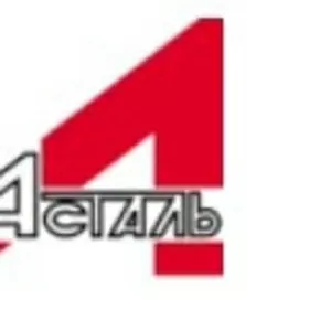 ООО А-сталь - Оборудование для пищевой промышленности